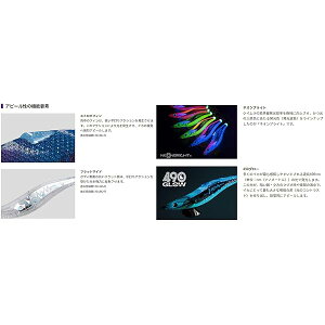 ���}�V�^(YAMASHITA) �G�M�� �T�[�` 078/�����j�����t�B�[�o�[ 3.0��