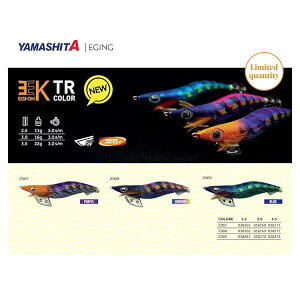 ���}�V�^(YAMASHITA) �G�M�� K 3.5�� Z009 �p�[�v���u���[ EOK35Z009PPB