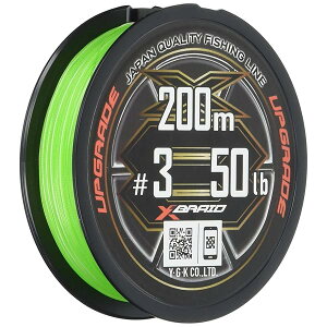 �G�b�N�X�u���C�h(X-Braid) �A�b�v�O���[�h X8 200m 3�� 50lb�O���[�� �z���C�g�}�[�N 1m��15cm