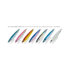 Major Craft(���W���[�N���t�g) ���A�[ ���^���W�O �W�O�p�� �V���[�g 20g #4 �u���[�s���N JPS-20