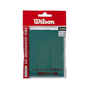 Wilson(�E�C���\��) �e�j�X �o�h�~���g�� �O���b�v�e�[�v �v���I�[�o�[�O���b�v V2.0 3���� �O