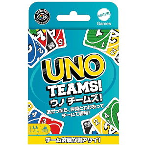 �}�e���Q�[��(Mattel Game) �E�m �`�[���Y UNO Teams �Q�[�� �p�[�e�B�[�O�b�Y 2~4�`�[���i4�`8�l�p