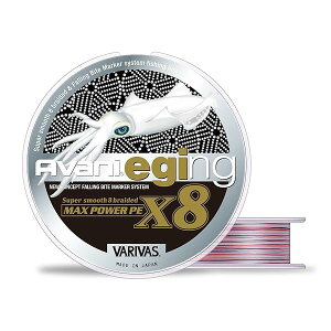 �o���o�X(VARIVAS) �A�o�j �G�M���O �}�b�N�X�p���[PE X8 200m 0.6��
