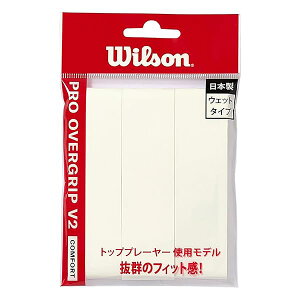 Wilson(�E�C���\��) �e�j�X �o�h�~���g�� �O���b�v�e�[�v �v���I�[�o�[�O���b�v V2.0 3���� �z
