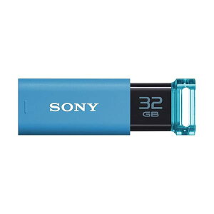 �\�j�[ USB������ USB3.1 32GB �u���[ �L���b�v���X USM32GU L [�������K�i]