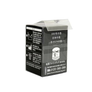 �j���t�@�C���O�b�Y(Katsuraya fine goods) �݂₱�� �������F �R�[���_�C�z�b�g ECO Col.7 �u����