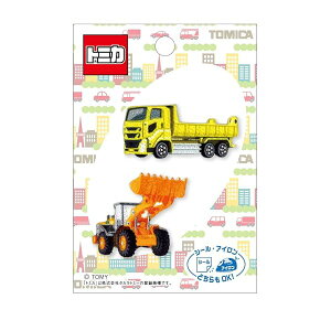 �p�C�I�j�A �g�~�J ���b�y�� �_���v�J�[ 2�t �c��47×����20mm(�_���v�J�[)�E�c��34×����38mm(