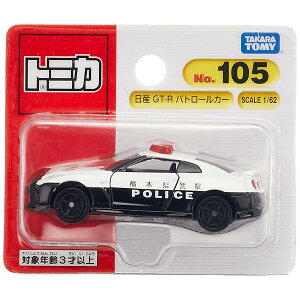 �^�J���g�~�[(TAKARA TOMY) �g�~�J No.105 ���Y GT-R �p�g���[���J�[ (�u���X�^�[�p�b�P�[�W) �~�j�J