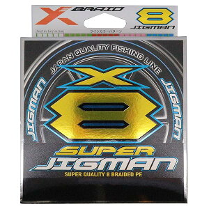 �X�[�p�[ �W�O�}�� X8 200m 1.2�� �J���[ 25lb5