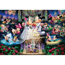 【日本製】 108ピース ジグソーパズル ディズニー 永遠の誓い ウェディングドリーム (18.2x25.7c