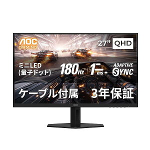 QD�~�jLED�Q�[�~���O���j�^�[ 27�C���`, QHD@�ő�180hz, �������x1ms(GtG), FastVA, �P�x1200cd/m2�AHDMI2.0x1/ DP1.4x1, HDR1000�F��, 1152zones, AMD FreeSync?, sRGB 148%�A3�N Q27G40XMN/11