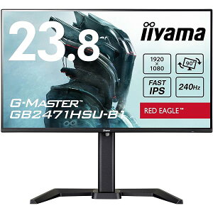 G-MASTER GB2471HSU-B1 23.8�C���` Fast IPS�p�l������ 240Hz/0.3ms�Ή� �t��HD(1920×1080)�𑜓x �Q�[�~���O���j�^ �u���b�N