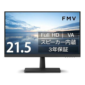 FMV �f�B�X�v���C 21.5�C���`Full HD���j�^�[(VA/HDMI/�A�i���ORGB/�X�s�[�J�[����/VESA�Ή�/3�N) WMD22021BT