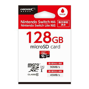 microSD�J�[�h 128GB SDXC [�X�C�b�`�Ή�] �d�v�f�[�^ �ۑ� �f�[�^�]�� �o�b�N�A�b�v �ʐ^ ���� CLASS10 UHS-I �Ή� HDMCSDX128GSW-WOA