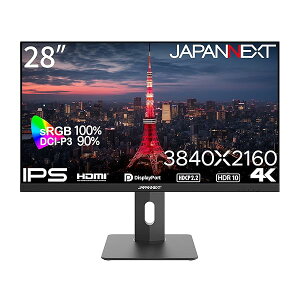 28�C���` IPS�p�l������ 4K(3840x2160)�𑜓x �t�����j�^�[ JN-i283U-H HDMI DP HDR sRGB:100% DCI-P3:90% �������� �s�{�b�g�Ή�