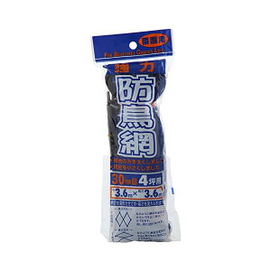 �_�C�I ���͖h���� 1000D 30mm�� 4�ؗp �w�b�_�[�t 3.6x3.6m