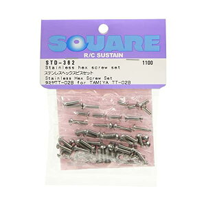 �X�e�����X�w�b�N�X�r�X�Z�b�g �^�~��TT-02B�p STD-362