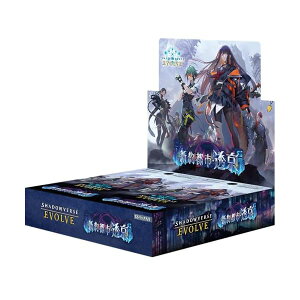 Shadowverse EVOLVE �u�[�X�^�[�p�b�N �u�V��s�s�E�����v 12�p�b�N����BOX