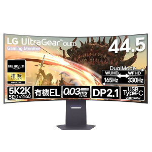 �L�@EL �Q�[�~���O ���j�^�[ 45GX950A-B 44.5�C���`/5K2K@165Hz/0.03ms/USB-C PD90W/DP2.1
