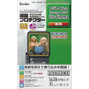 �t���ی�t�B���� �t���v���e�N�^�[ FUJIFILM instax mini EvoCinema�p ���{�� KLP-FVOCINEMA ����