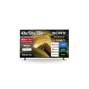 �\�j�[ �e���r 50�C���` �t�� 4K �u���r�A KJ-50X81L Google TV 6��ȏ㐄��