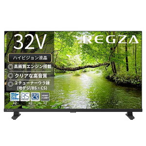�e���r 32S25S (32�C���` / �n�C�r�W���� �e���r/�t��/�N���A����/�_�u���`���[�i�[/���ԑg�^�� / 2026�N���f��)
