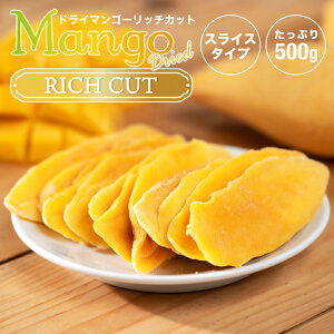 hC}S[ b`Jbg 500g  hCt[c }S[ XCX