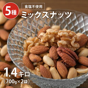 ~bNXibc 700g   5~bNXibc 2܃Zbg N X[p[t[h wV[ J{ e JV[ibc A[h  N~ s[Jibc s[ibc yJ