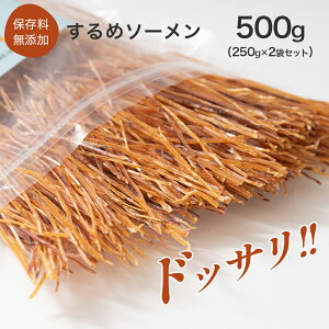 ߃\[ 500g i250g×2܃Zbgj `bNt  ܂  ̂