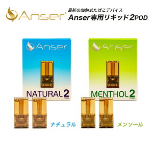 Anser AT[ p pt[o[POD (2) M^oR dq^oR jRX jRXΉ ACRXC} C} dq^oR