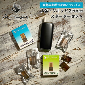 Anser X^[^[Zbg AT[ {́{pt[o[POD M^oR dq^oR jRX jRXΉ ACRXC} C} dq^oR