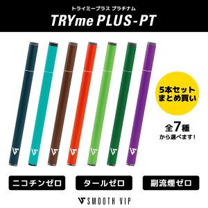 X[Xrbv gC~[vX PT 5{Zbg t[o[ g؂ jR`[ ^[[ dq^oR dq΂ VAPE xCv ĝ jR`0 ^[ jR`Ȃ M^oR 