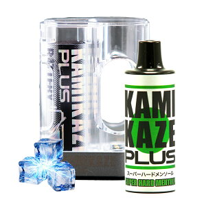 KAMIKAZE PLUS {́{PODZbg J~J[ vX dq^oR vape V[V e ^ѕ֗ ։ObY jR`0 ^[0 C^oR xCv  J[gbW\