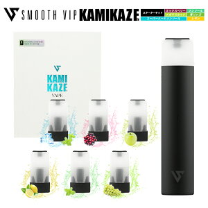 SMOOTHVIP EZ-KAMIKAZE X^[^[Zbg (X^[^[Lbg{PODS6 12) z 6500 V[V ^ C \[ xCv { VAPE POD