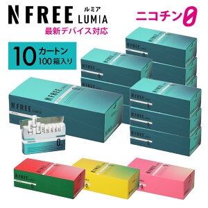 NFREE LUMIA �G�k�t���[ ���~�A �܂Ƃߔ��� 10�J�[�g�� (1�J�[�g��10������×10) �A�C�R�X�C���}�Ή� �։��O�b�Y ���M���^�o�R �d�q�^�o�R �j�R�`���t���[ �^�[���t���[ �u���X�g�J�v�Z�� �A�C�R
