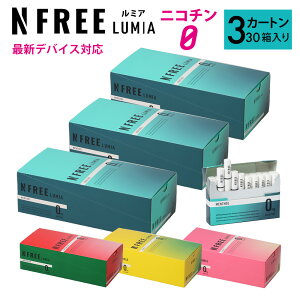 NFREE LUMIA �G�k�t���[ ���~�A �܂Ƃߔ��� 3�J�[�g�� (1�J�[�g��10������×3) �A�C�R�X�C���}�Ή� �։��O�b�Y ���M���^�o�R �d�q�^�o�R �j�R�`���t���[ �^�[���t���[ �u���X�g�J�v�Z�� �A�C�R�X