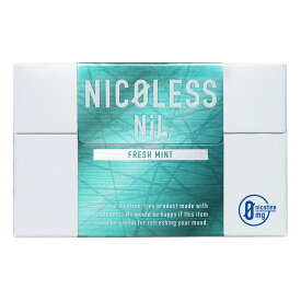 ＼20%OFFクーポン配布中！ 11/20 19:59まで／ NICOLESS NiL ニコレス ニル 1カートン 10箱入 ニコチンフリー 誘導加熱式 アイコスイルマ イルマ対応 全4種 スティック ニコチンゼロ 禁煙グッズ 加熱式 メンソール 禁煙サポート 電子タバコ ニコチン 0