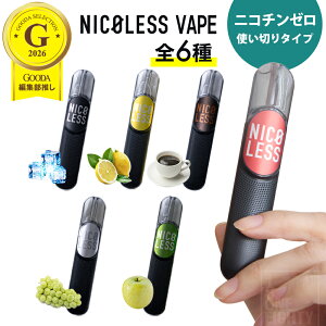 NICOLESS VAPE �j�R���X �x�C�v �g������ �d�q�^�o�R �^�[������ �j�R�`���Ȃ� ���M���^�o�R �΂��g��Ȃ� �����C ���L�b�h �d�q���΂� �։� �։��^�o�R �։��O�b�Y