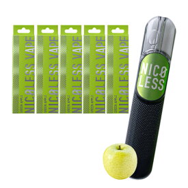 NICOLESS VAPE 5本セット ニコレス ベイプ 使いきり 電子タバコ タール無し ニコチンなし 加熱式タバコ 火を使わない 水蒸気 リキッド 電子たばこ 禁煙タバコ 禁煙グッズ