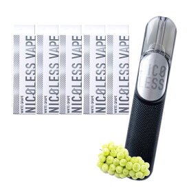 NICOLESS VAPE 5本セット ニコレス ベイプ 使いきり 電子タバコ タール無し ニコチンなし 加熱式タバコ 火を使わない 水蒸気 リキッド 電子たばこ 禁煙タバコ 禁煙グッズ