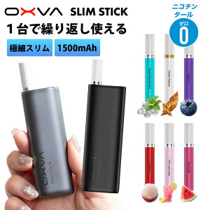 OXVA SLIM STICK �X�^�[�^�[�L�b�g �����p�t���[�o�[POD ��3,000�p�t���� 1,500mAh �I�[�g�h���[ �I�b�N�X�o �I�L�V�o �d�q�^�o�R VAPE �{�� �x�C�v ���� �V�[�V�� �։� �߉� �d�q���΂�