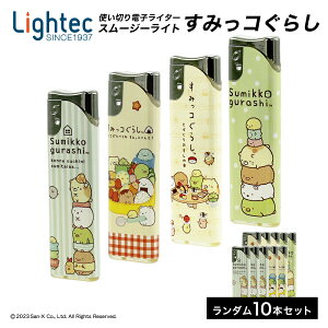 X[W[Cg ݂R炵CR 10{Zbg ܂Ƃߔ dqC^[ CebN CR@\ fUC͑Iׂ܂