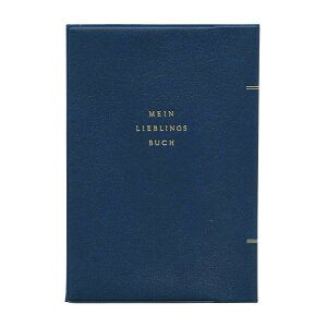 HIGHTIDE �\�t�g �u�b�N�J�o�[ ���� �l�C�r�[ GB150
