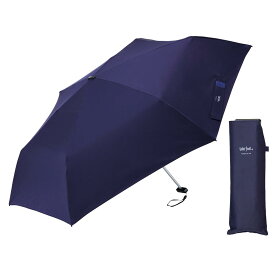 Waterfront 折りたたみ傘 雨傘 CiRiC シリーズ 『 ポケフラット 2.0 折 』 ダーク ネイビー 55cm 持続可能なサステナブル素材を使用したオリジナル生地 軽量 約145g + 超撥水 5級 + UVカット 90% ユニセ ックス U355-0906DN1-BI