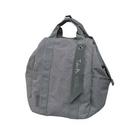 ニコット 【 Take Me 】3Layer Daypack2 多機能 リュックサック ポケット多い (GY)