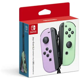 【任天堂純正品】Joy-Con(L) パステルパープル/(R) パステルグリーン