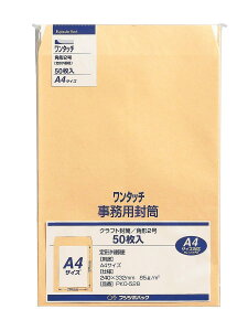 �}���A�C(Maruai) ���� A4 �p�`2�� �p2 ������ �N���t�g���� �e�[�v�t 50�� PKO-528