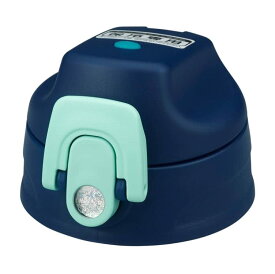 サーモス 交換用部品 2ウェイボトル FJJ キャップユニット フタパッキン・シールパッキン付き ネイビーグリーン(NVGR)