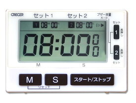 CRECER デジタルタイマー CT-700