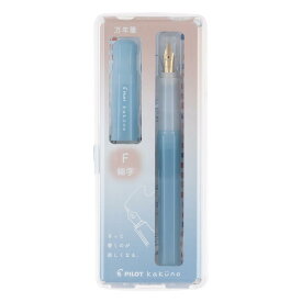 PILOT カクノまどろみカラー 細字 まどろみライトブルー PFKA1MDLBF パイロット